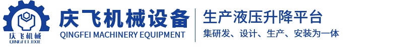 湖北博悅佳實(shí)業(yè)有限公司
