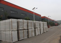 企業(yè)展示一_輕質(zhì)材料_輕質(zhì)墻體材料_隔音防火墻板-湖北博悅佳實(shí)業(yè)有限公司