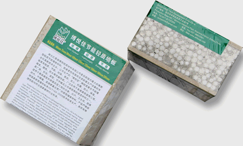 博悅佳輕質(zhì)隔墻板樣品圖集_輕質(zhì)材料_輕質(zhì)墻體材料_隔音防火墻板-湖北博悅佳實(shí)業(yè)有限公司